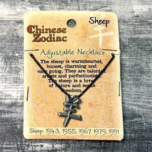 Chinese Hanzi Zodiac Adjustable Charm Necklace Year Of The Goat/Sheep
